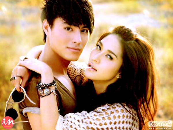 พลอยเลิกต้าร์