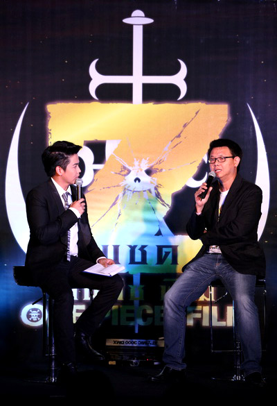 เดกซ์ – Rabbit – โออิชิ กรีนที เอาใจแฟนคลับ ผนึก เปิดตัว One Piece Film Z
