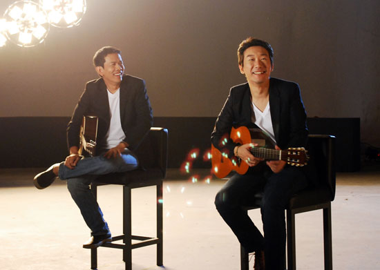 คู่กรรม