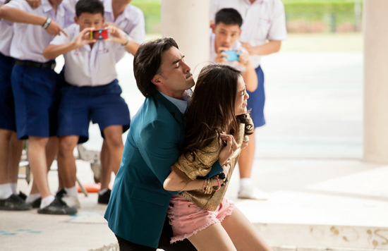 เกรียน ฟิคชั่น