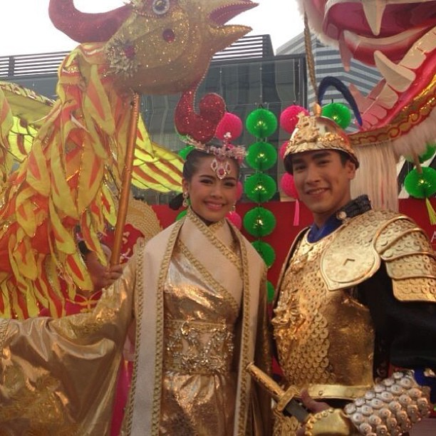 ณเดชน์ - ญาญ่า