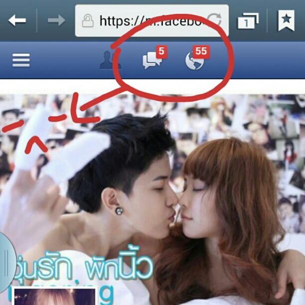 แอน - เอมี่