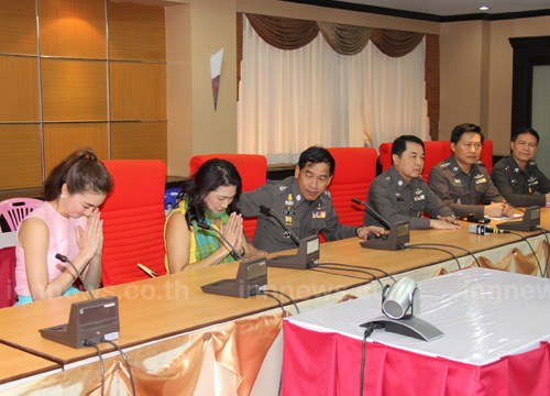 แม่แพนเค้กแถลงข่าว