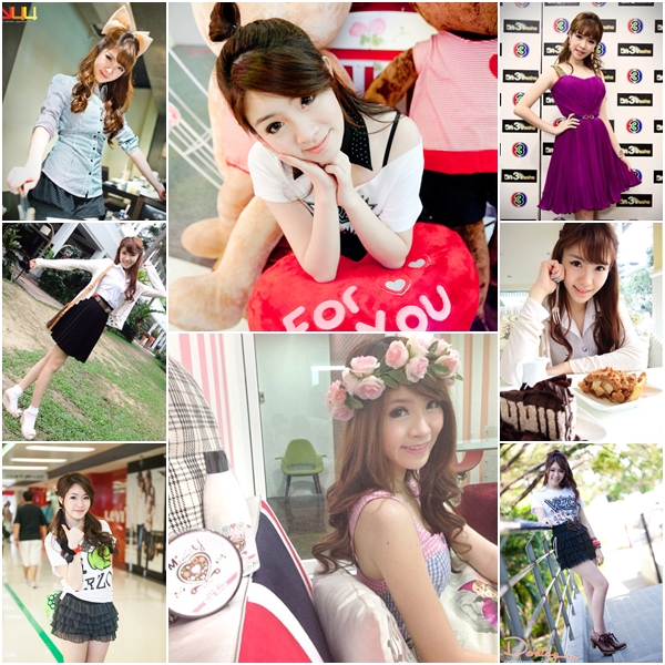 ดาร์ลิ่ง อารดา อารยวุฒิ สาวน่ารัก จากละคร มณีสวาท