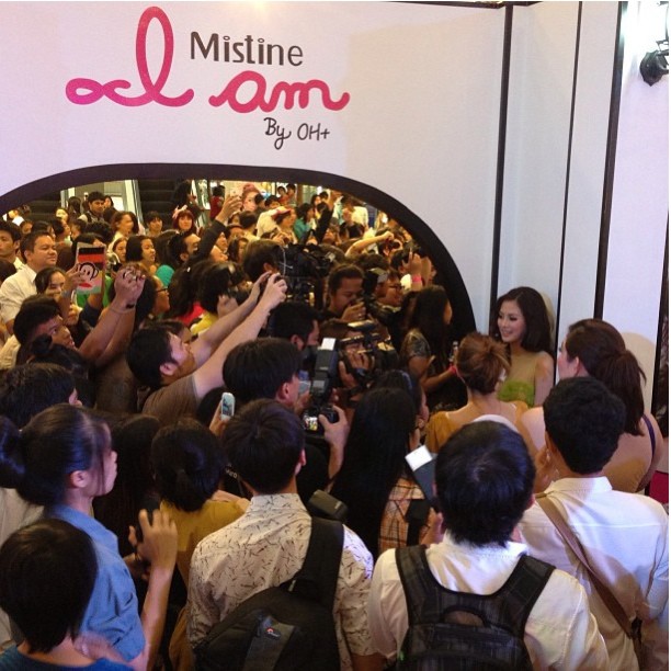 ใบเฟิร์น ขอโทษหลุดโชว์กางเกงใน โต้อัพลุคเซ็กซี่