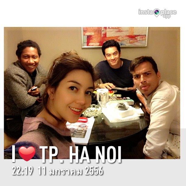 ตามไปดู ชาคริต-วุ้นเส้น-เรย์ ตะลุยท่องเวียดนาม