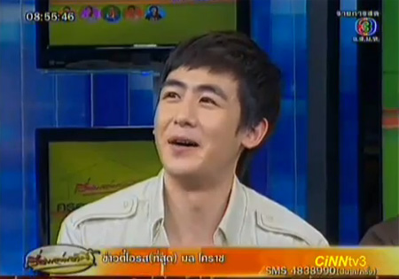 ชมกันชัด ๆ ... นิชคุณ นำทัพ 2PM บุกเรื่องเล่าเช้านี้