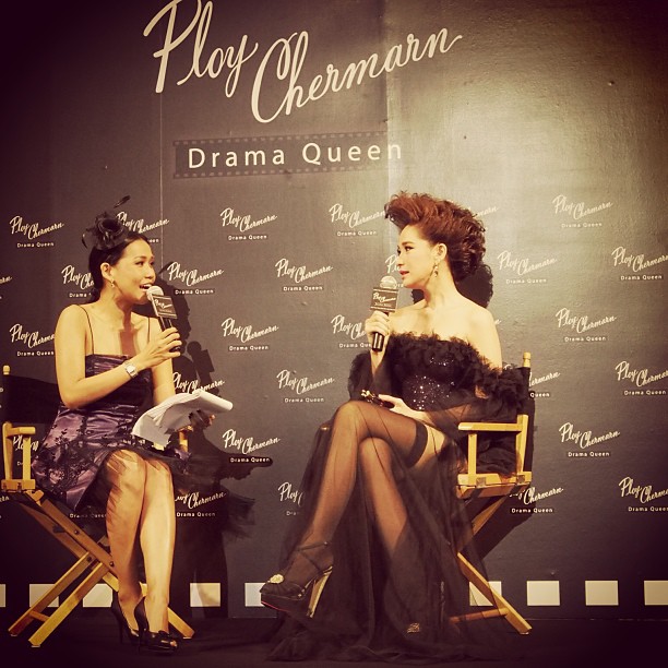 พลอย ลั๊ลลา อาฟเตอร์ปาร์ตี้ เปิดตัวน้ำหอม Drama Queen