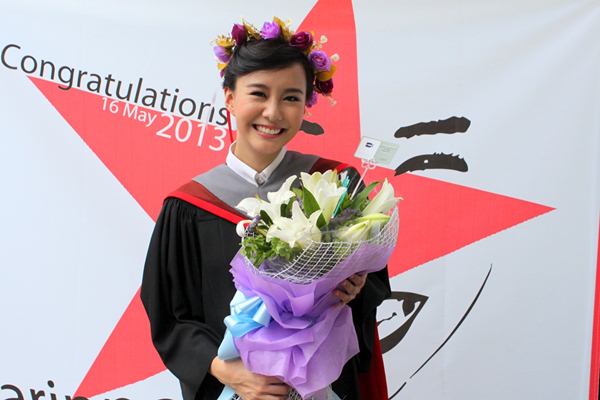 เต้ย จรินทร์พร รับปริญญา