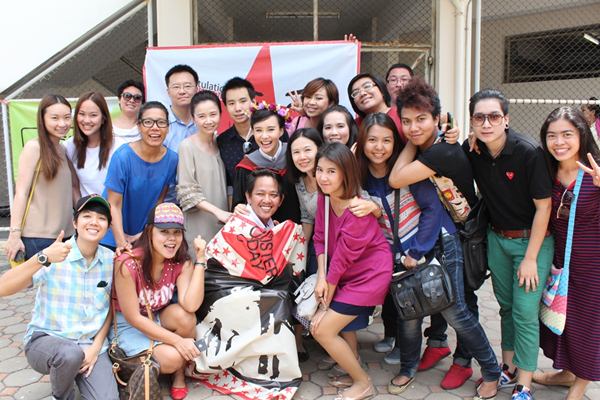 เต้ย จรินทร์พร รับปริญญา