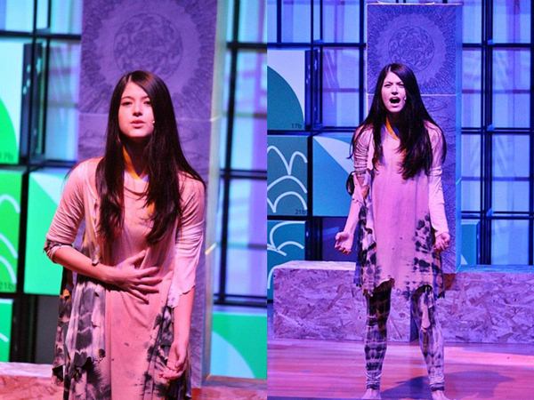 โซฟี อินทรคูสิน