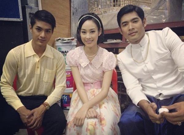 อาญารัก