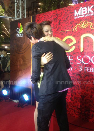 บุ๋ม ปนัดดา ติ๊งโน้ต