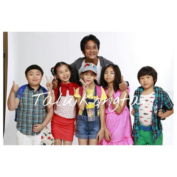 รักนี้หัวใจมีครีบ 2