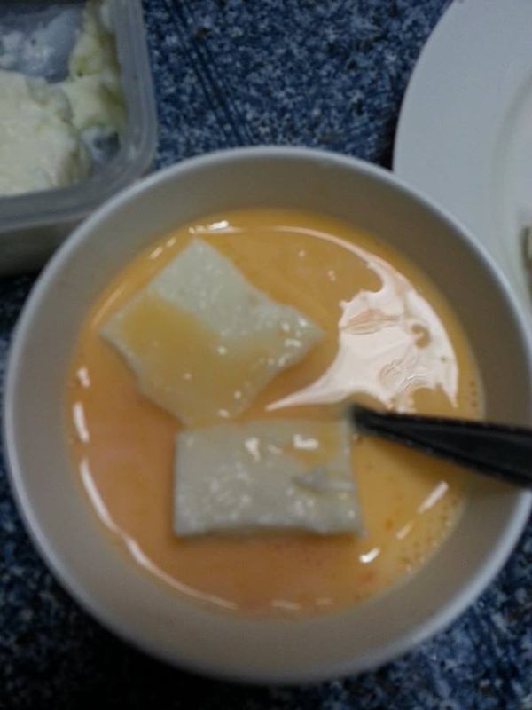 นมสดทอด นมสดทอด