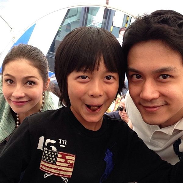 ฟลุค นาตาลี