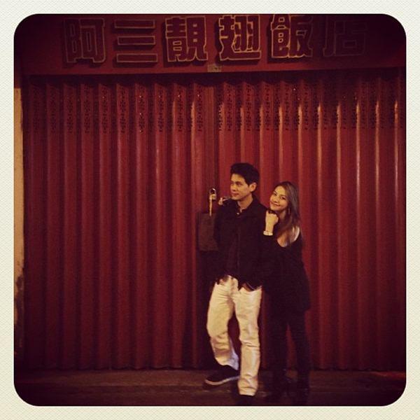 ฟลุค นาตาลี