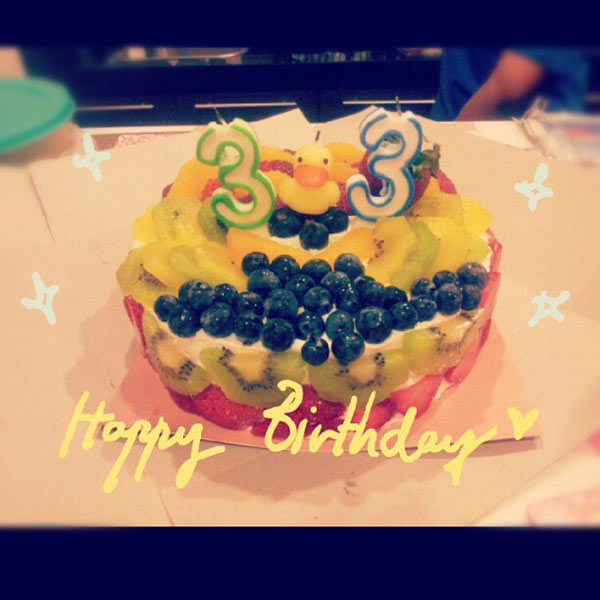 งานวันเกิด ตูน บอดี้สเเลม