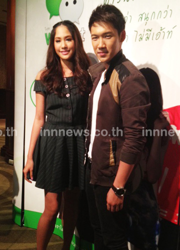 แกงส้ม