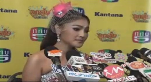 ดาว มยุรี