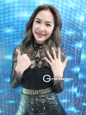 เชอรีน the star 9