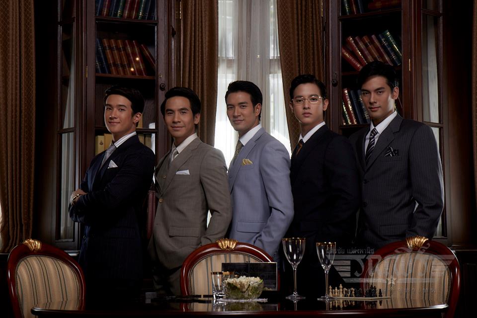 5 คุณชายจุฑาเทพ