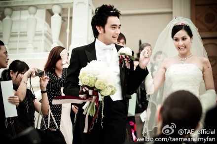 เต๊ะ ศตวรรษ แต่งงาน