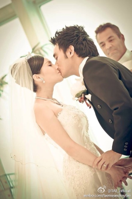 เต๊ะ ศตวรรษ แต่งงาน