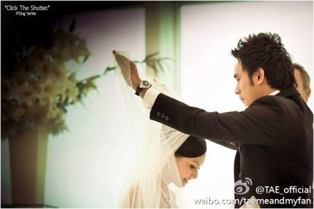 เต๊ะ ศตวรรษ แต่งงาน