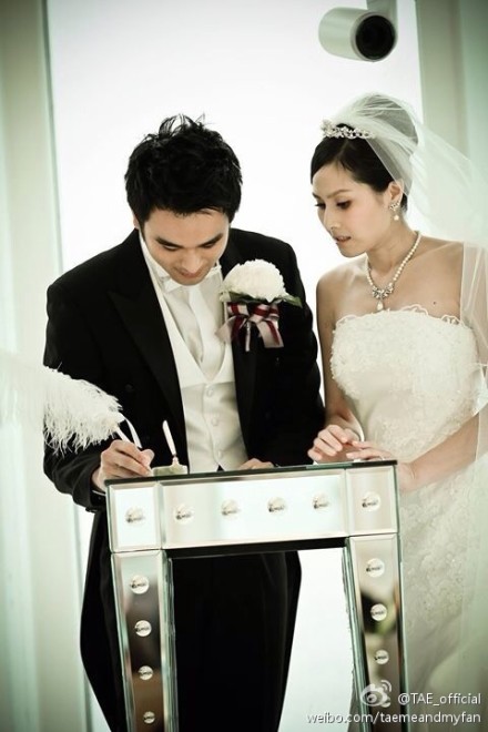 เต๊ะ ศตวรรษ แต่งงาน