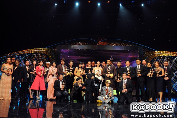 ประกาศผลรางวัลนาฏราช ครั้งที่ 5