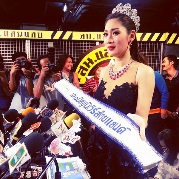 น้ำเพชร สุณัณณิการ์ แถลงข่าวทั้งน้ำตา 