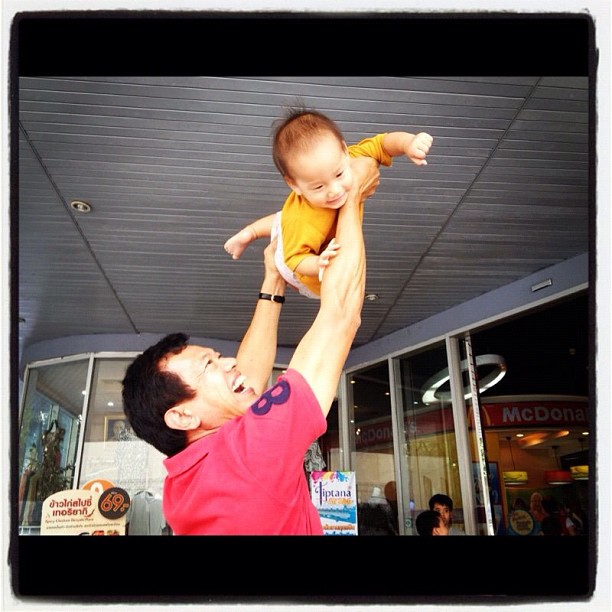 น้องภูมิ 