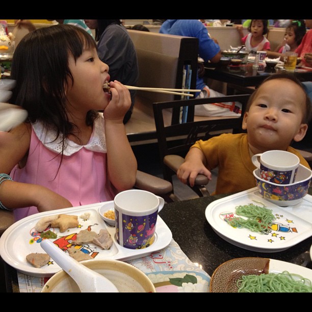 น้องแพรว และน้องภูมิ