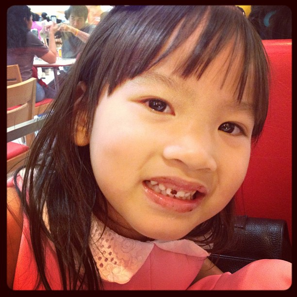 น้องแพรว