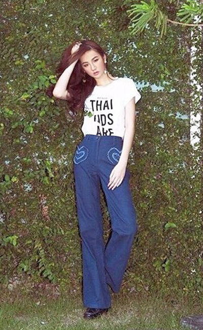 ฮอร์โมน วัยว้าวุ่น 2 ฮอร์โมน วัยว้าวุ่น 2