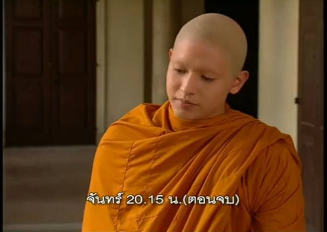 ทองเนื้อเก้า ตอนจบ เปิดตัว เจมส์ จิรายุ วันเฉลิมรุ่นสุดท้าย