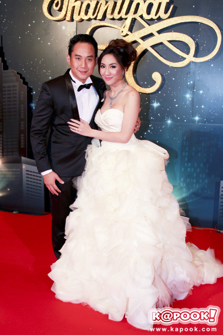 เบนซ์ พริกไทย แต่งงาน