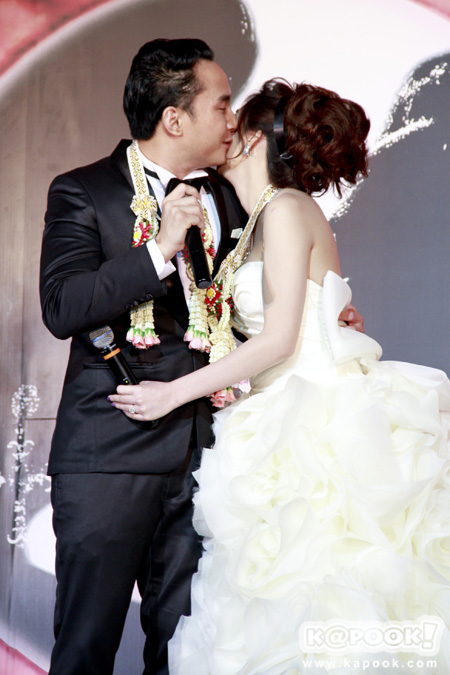 เบนซ์ พริกไทย แต่งงาน