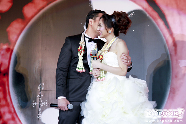 เบนซ์ พริกไทย แต่งงาน