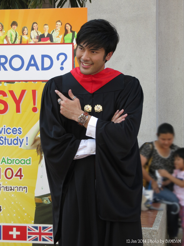 บอม ธนิน รับปริญญา