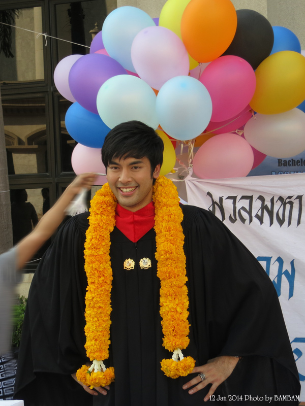 บอม ธนิน รับปริญญา