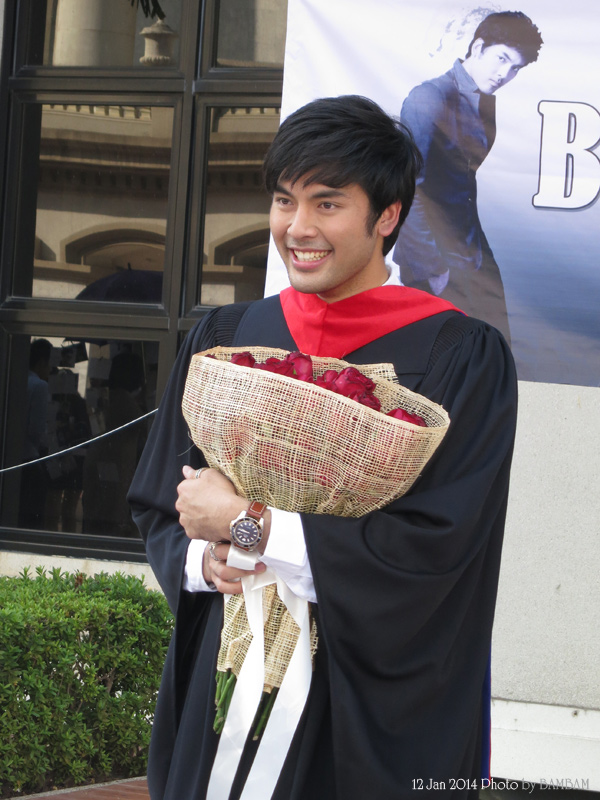 บอม ธนิน รับปริญญา