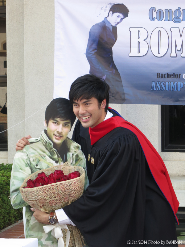 บอม ธนิน รับปริญญา