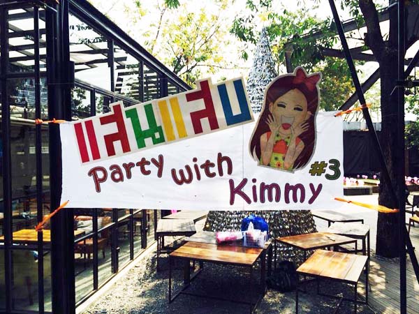  คิมเบอร์ลี่ จัดปาร์ตี้แสนแสบ มีทติ้งแฟนคลับ สนุก มันส์ ฮา