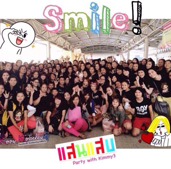  คิมเบอร์ลี่ จัดปาร์ตี้แสนแสบ มีทติ้งแฟนคลับ สนุก มันส์ ฮา
