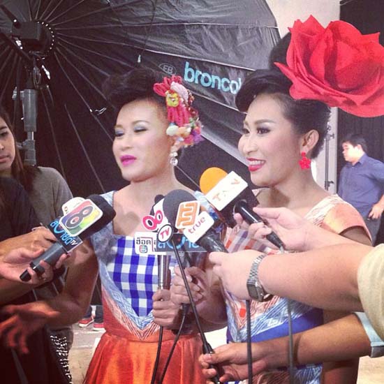 ลูลู่-ลาล่า