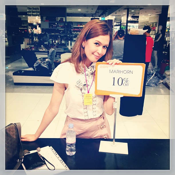 เมย์ มาริษา เมย์ มาริษา