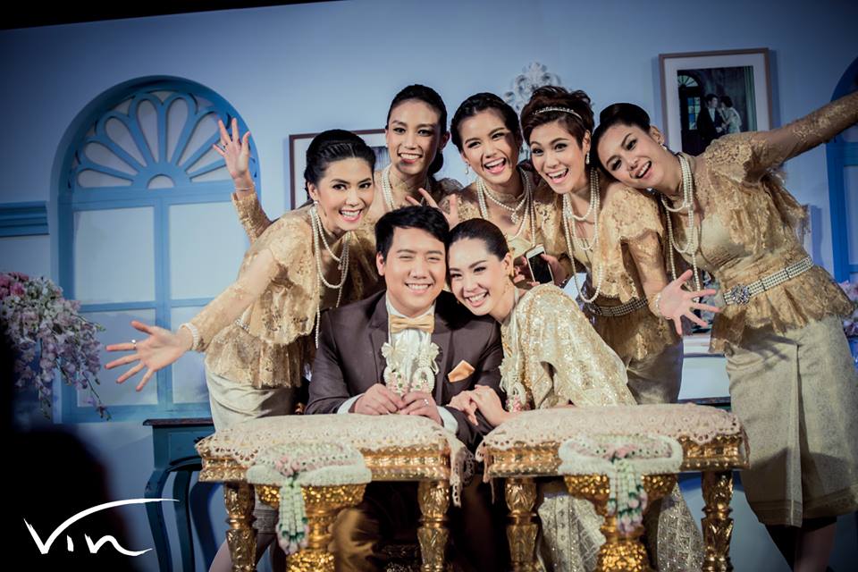 งานแต่งงาน นุ้ย สุจิรา-ปอนด์ ชยพล