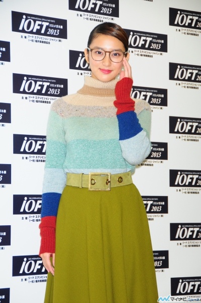  เอมิ ทาเคอิ